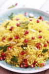 yellow turmeric rice recipe