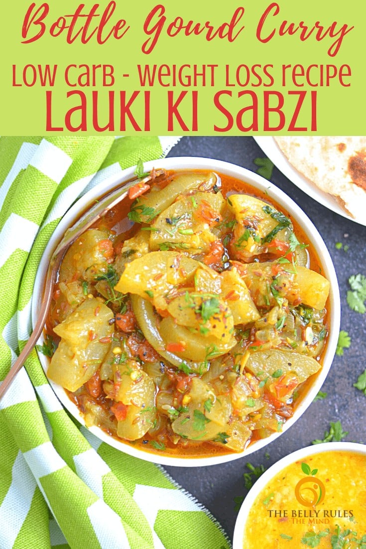 instant pot lauki sabzi