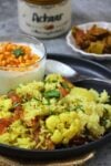 Tahiri Recipe